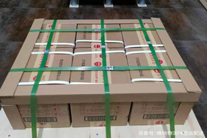 郑州新郑机场快递酒水【机场货运当天